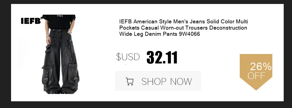 IEFB High Street Men's Denim Pants Hole Worn-out Streetwear Trousers Straight Wide Leg Casual Male Jeans New Autumn 2024 9C8513