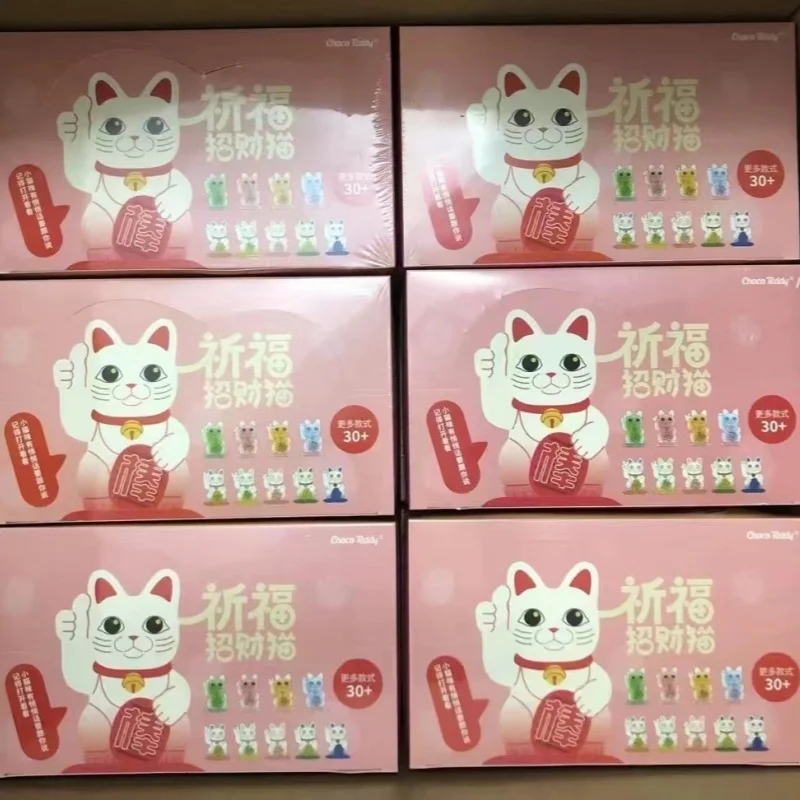 

Choco Teddy Lucky Cat Blind Box Fortune Cat Anime Figure Dolls Animals Toy Desktop Decoration Mystery Box Gift Collection