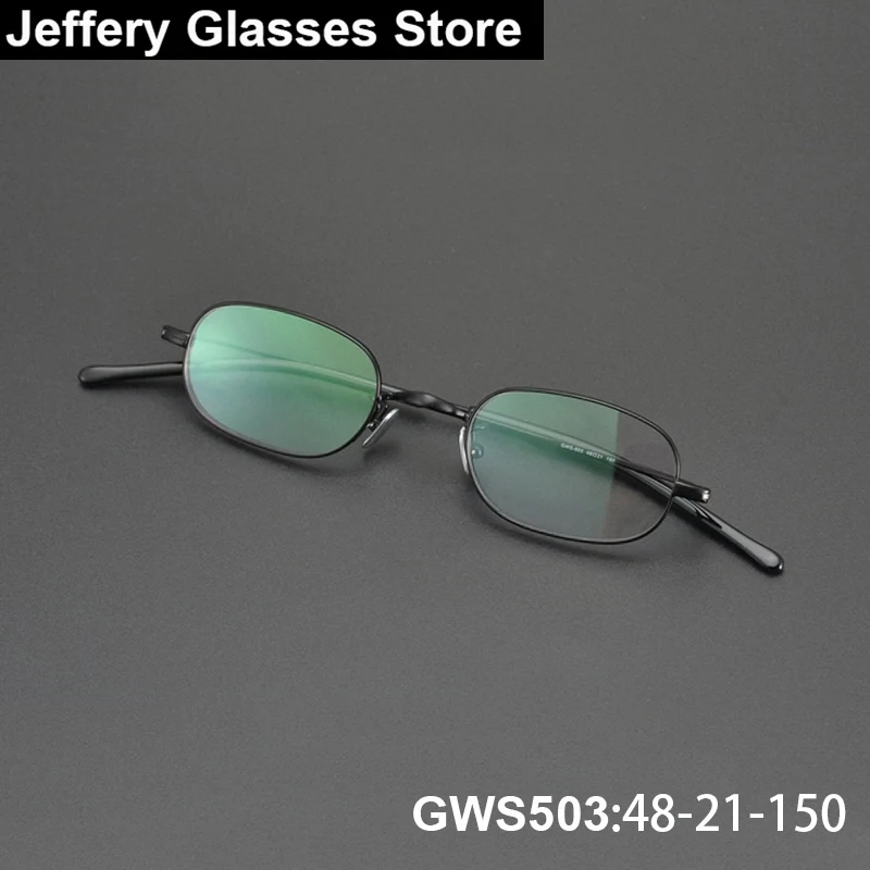Pure Titanium Small Square Eyeglasses Men Women Vintage Ultralight Brand Design Individual Glasses Frame Eyewear Reading Oculos
