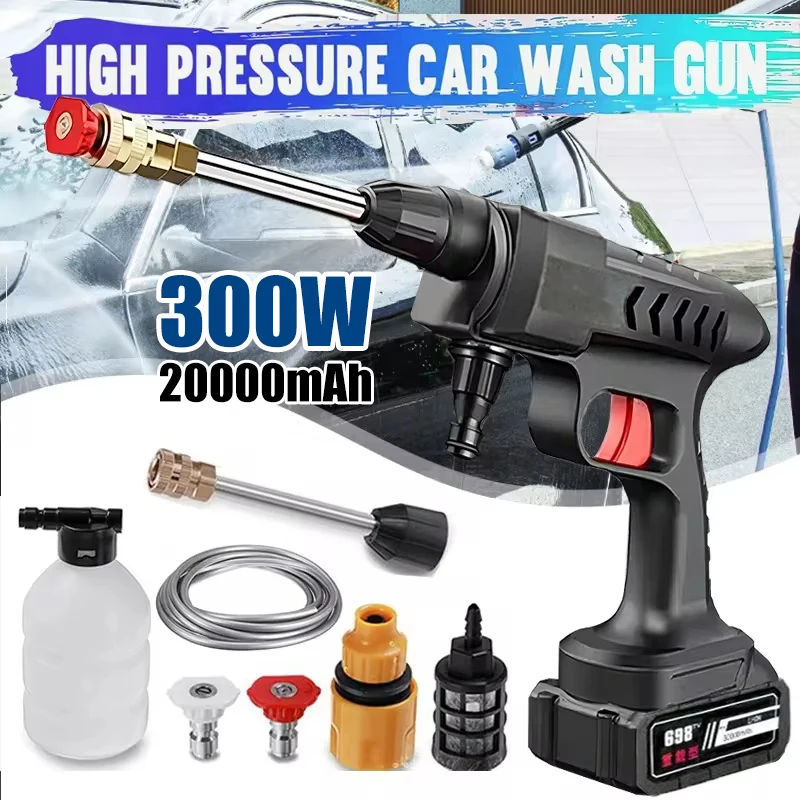 

300W 60Bar Wireless Car Washer High Pressure Car Wash Water Gun 20000mAh Portable Car Washing Machine for 21V Makita Battery