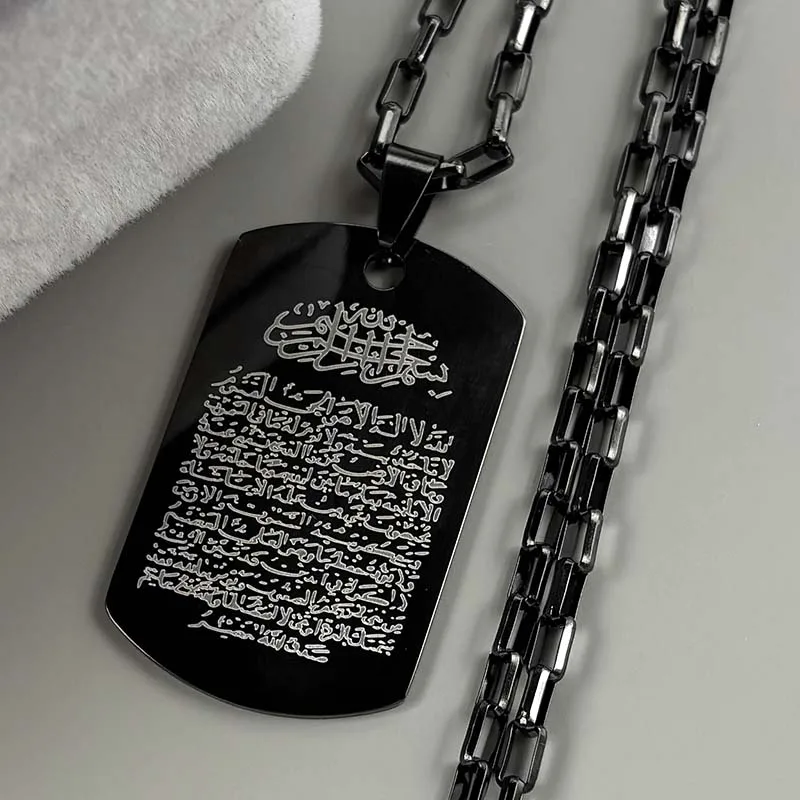 

Islam Religious Muslim Quran Allah Tag Stainless Steel Necklace for Women Men Black Color Arabic Pendant Necklaces Jewelry Gift