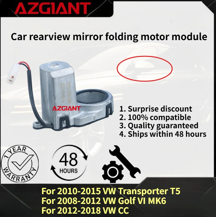 

For VW Transporter T5 2010-2015/Golf Ⅵ MK6 2008-2012 Car rearview mirror folding motor module 100% compatible with high-quality