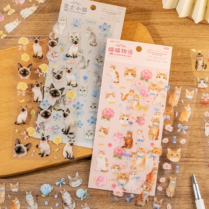 قطعتان من ملصقات سلسلة القطط اللطيفة، مادة مثالية لمستلزمات سجل القصاصات بنفسك