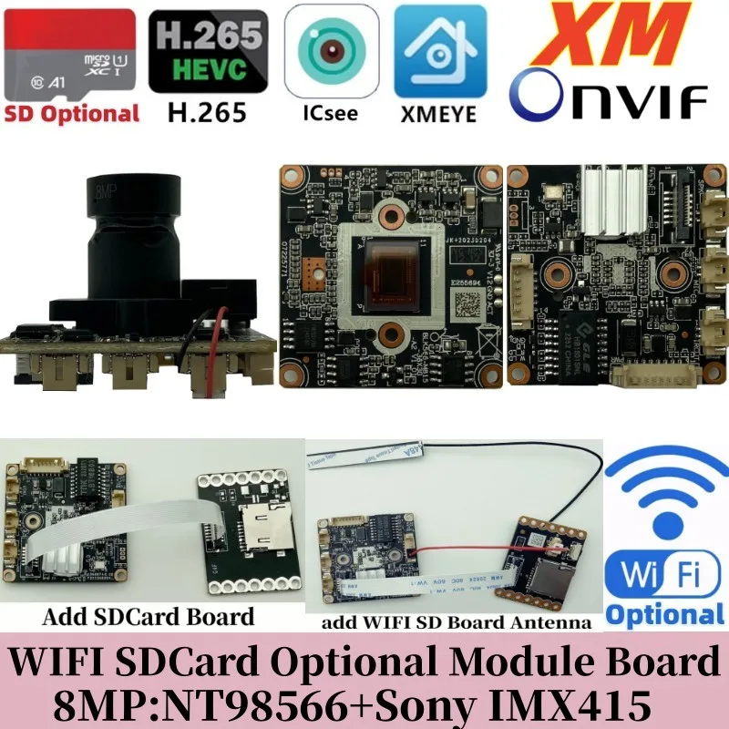 WIFI SDCard Optional 8MP NT98566+IMX415 3840*2160 XM IP Camera Module Board M12 Lens IRCut XMEYE ICsee ONVIF Face Detect P2P