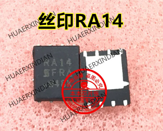 Mới SIRA14DP-T1-GE3 SIRA14DP In RA14 QFN8 Còn Hàng