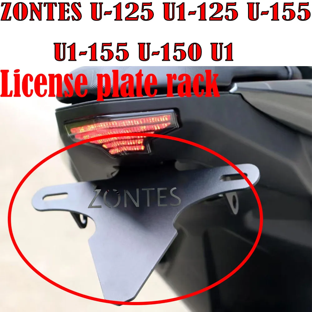 Rear Taillight License Plate Holder License Plate Light Turn Signal For ZONTES U-125 U1-125 U-155 U1-155 U-150 U1