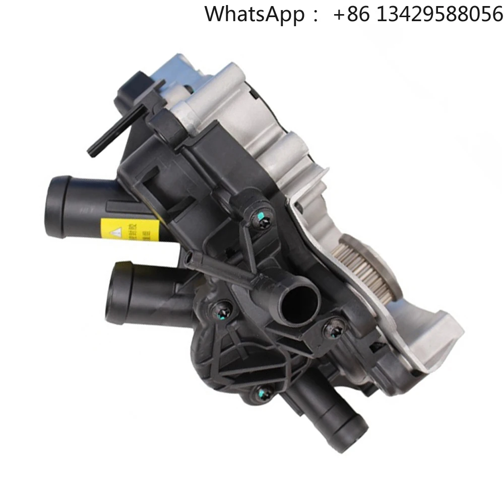 Brand New Water Pum… - image