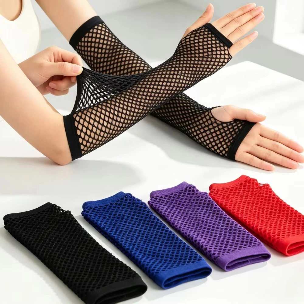 Ladies Fishnet Fingerless Long Gloves Punk Rock Extended Arm Warmers Sexy Nightclub Party Stage Costume Gloves Gift