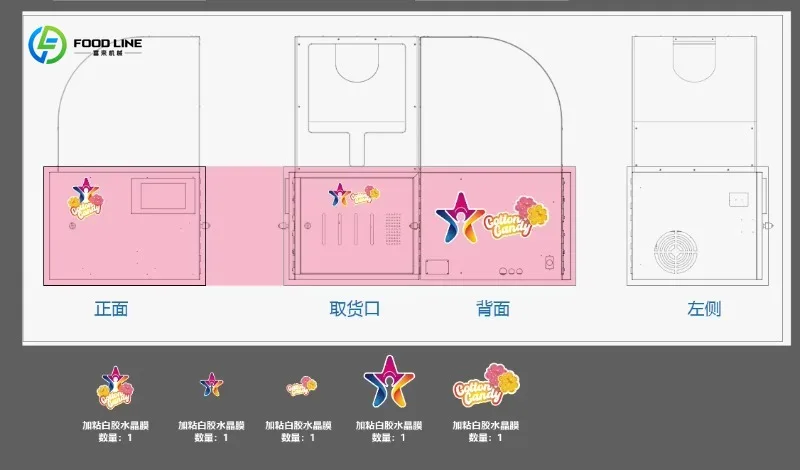 Customized New Small Semi Automatic Cotton Candy Machine Robot Electric Fancy Sugar Cotton Candy Vending Making Machine for Sale