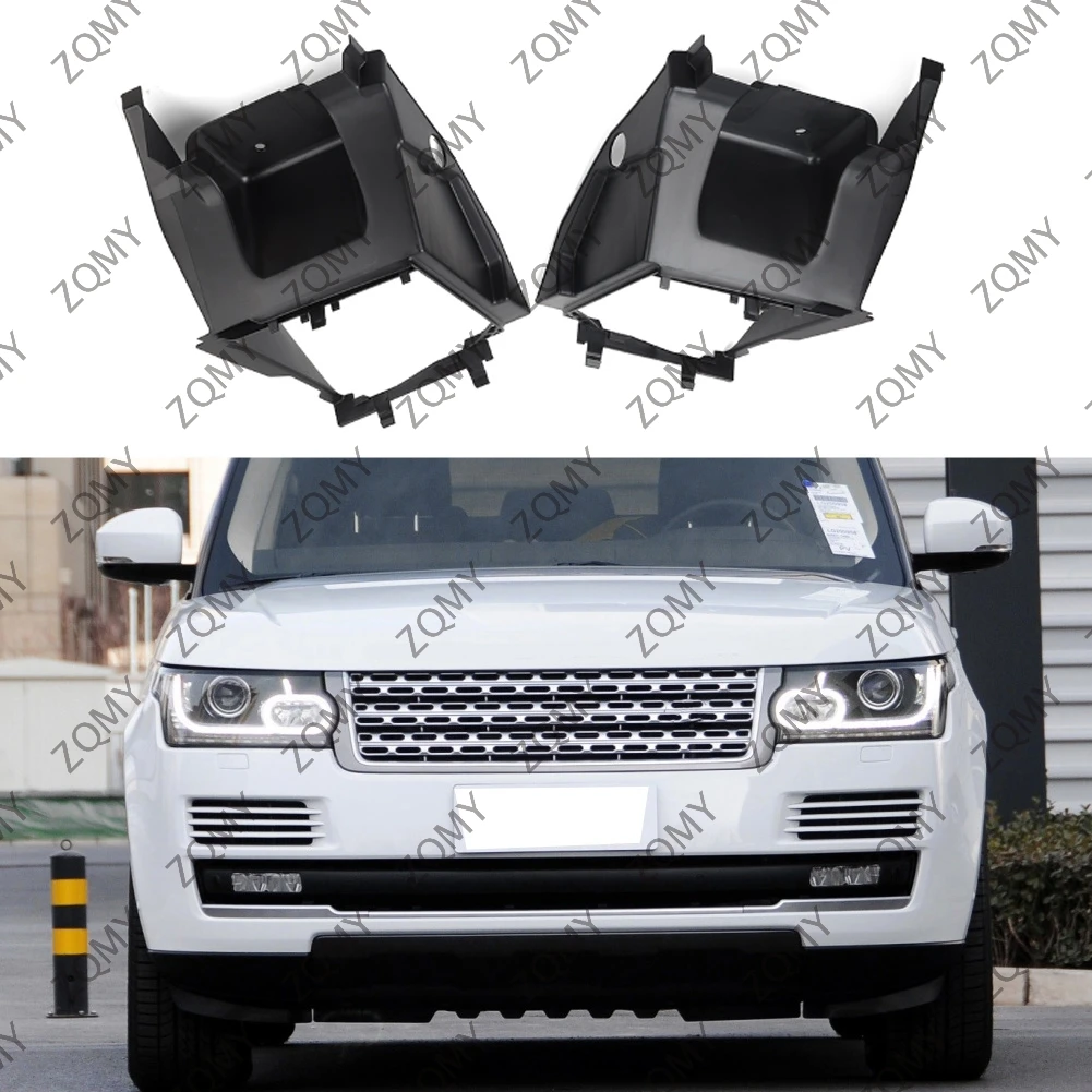 2PCS Car Radiator Support Air Deflector For Land Rover Range Rover Vogue 2013 2014 2015 2016 2017 LR038054 LR038055