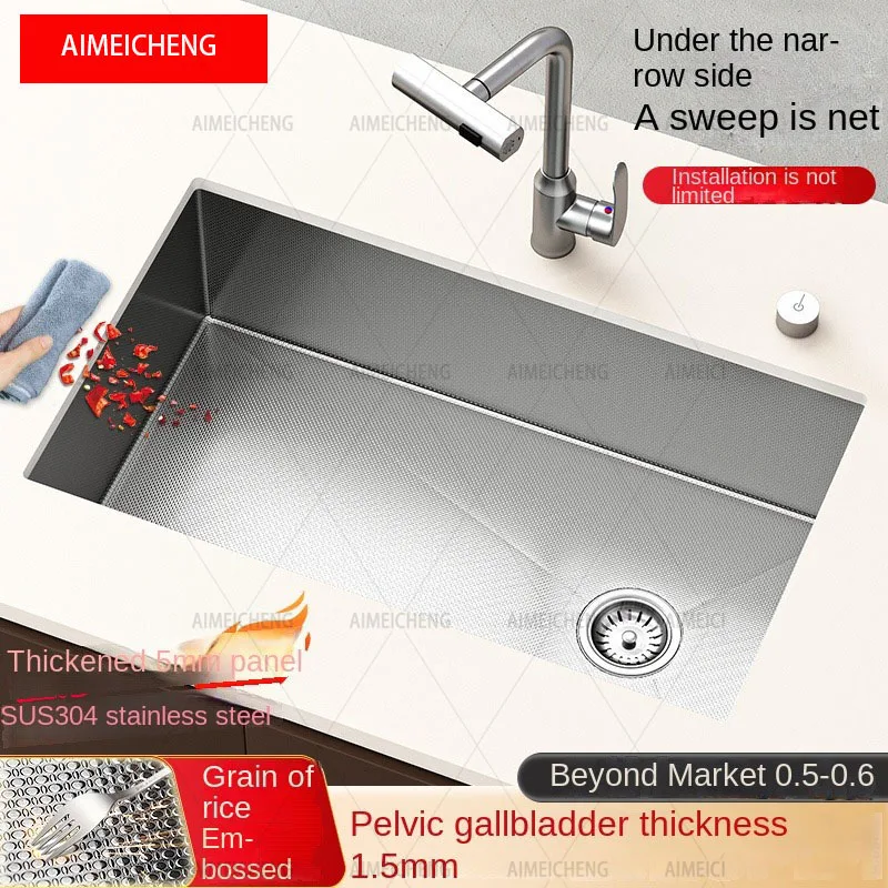 

Роскошная 5-миллиметровая серебряная кухонная раковина из нержавеющей стали для дома, сверхмощный выдвижной смеситель в комплекте