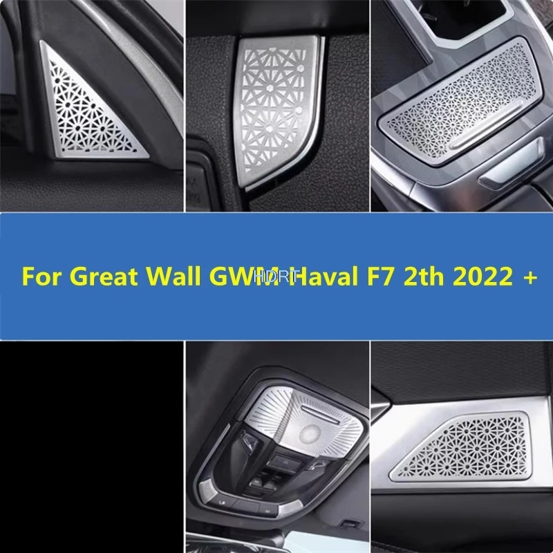 Car Styling Front Triangular Speaker Rear Door Panel Horn Reading Lamp Cover Accessories For Great Wall GWM Haval F7 2th 2022 +