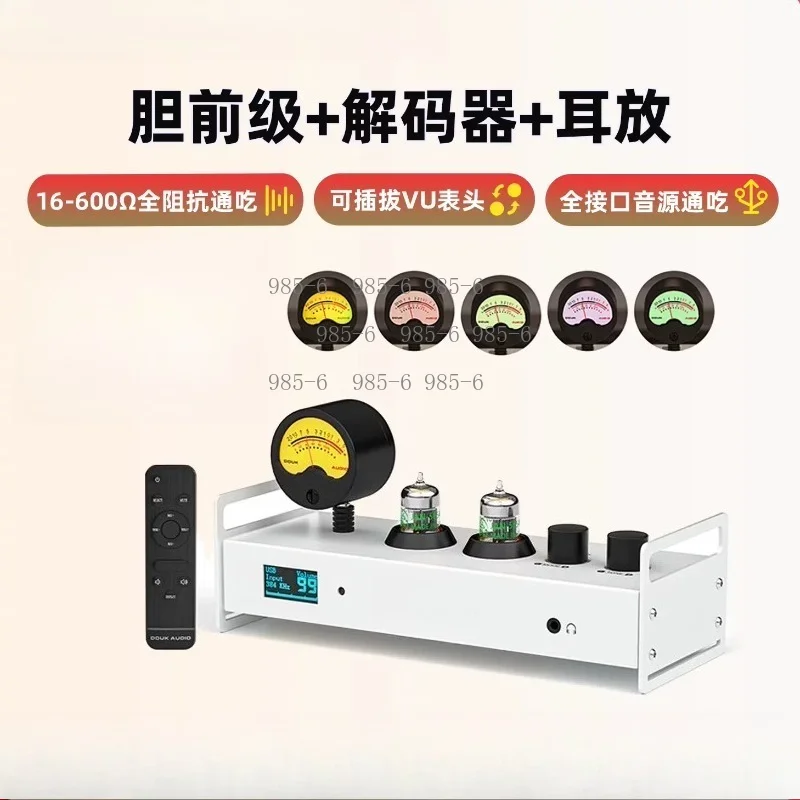 Bluetooth Tube Preamp Headphone Amp P1 PLUS USB DAC Decoder Support DSD256 Fiber Coaxial With VU Meter