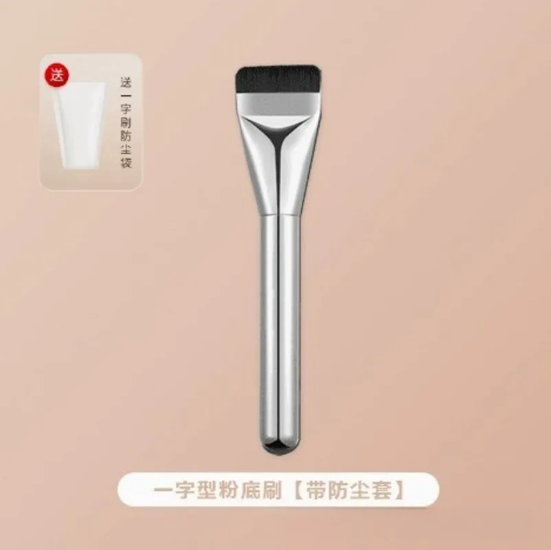 Make-up gereedschapset Combinatie Platte kop Foundation Brush Foundation Cosmetisch Puff en Make-uppalet Gemakkelijk te gebruiken voor beginners