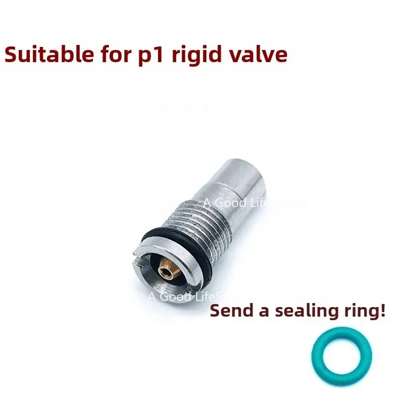 Suitable for P1 Outlet Valve P1s P3 P9 P7 G17 G19 Inflation Nozzle Intake Rubber Ring Safety Soft Egg