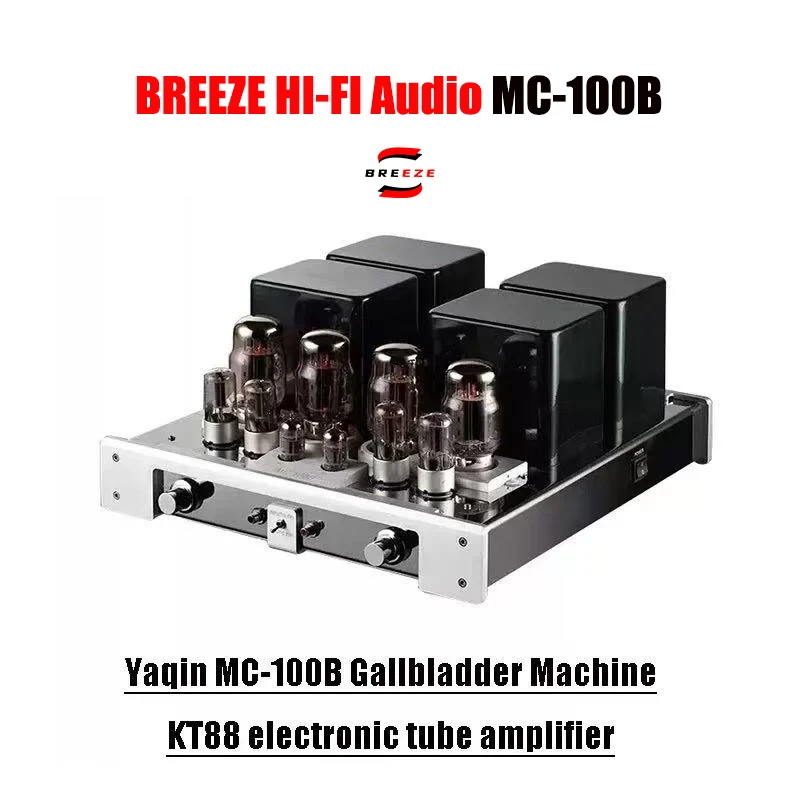 

BREEZE 2025 Yaqin MC-100B Latest version Gallbladder KT88 Electronic Tube Amplifier Home Fever HiFi High Power Amplifier Audio
