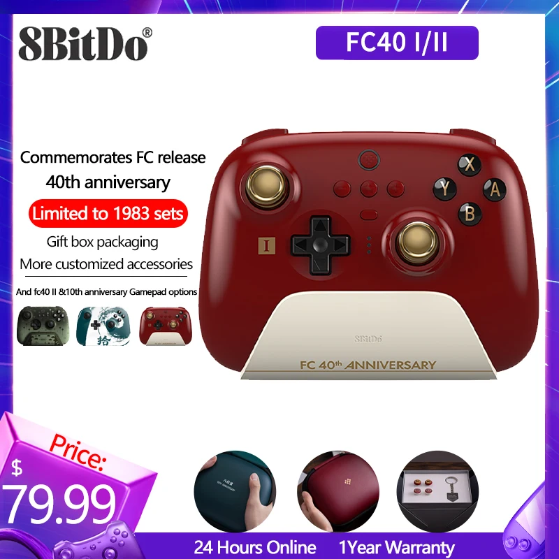 8bitdo Ultimate kontroler Bluetooth-edycja limitowana FC40 I/II I Gamepad Ultimate 8bitdo-limitowana edycja z okazji 10. Rocznicy