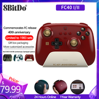 8BitDo Ultimate Bluetooth Controller - FC40 I/II Limited Edition And 8BitDo Ultimate Gamepad- 10th Anniversary Limited Editi