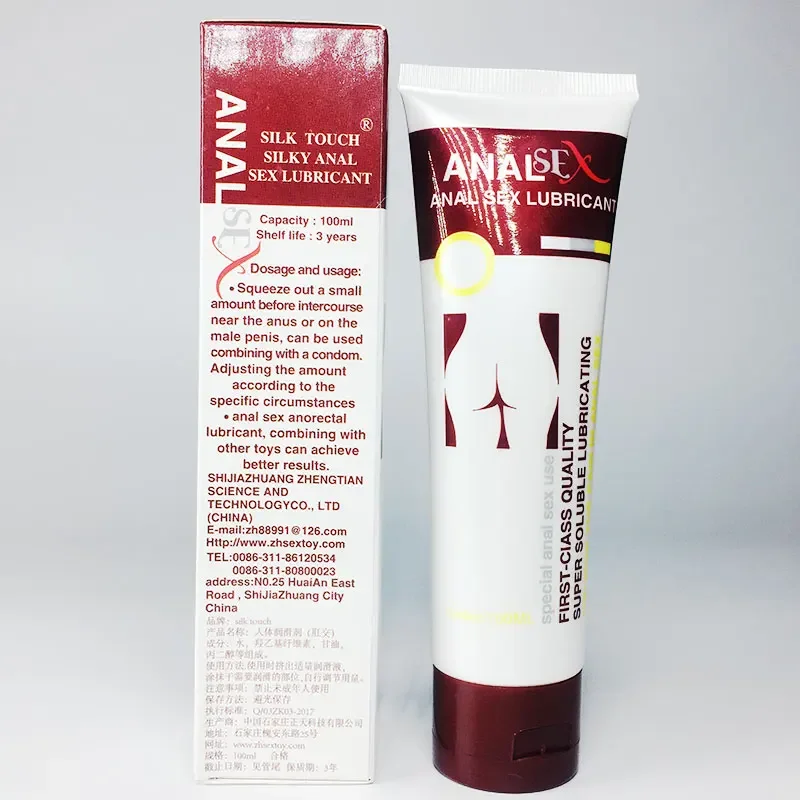 100ml Silk Anal Analgesic Grease Sex Lubricant Water-Based Pain Relief Anti-pain Gel Anal Cream Sex Oil for Adults Gay Women Men