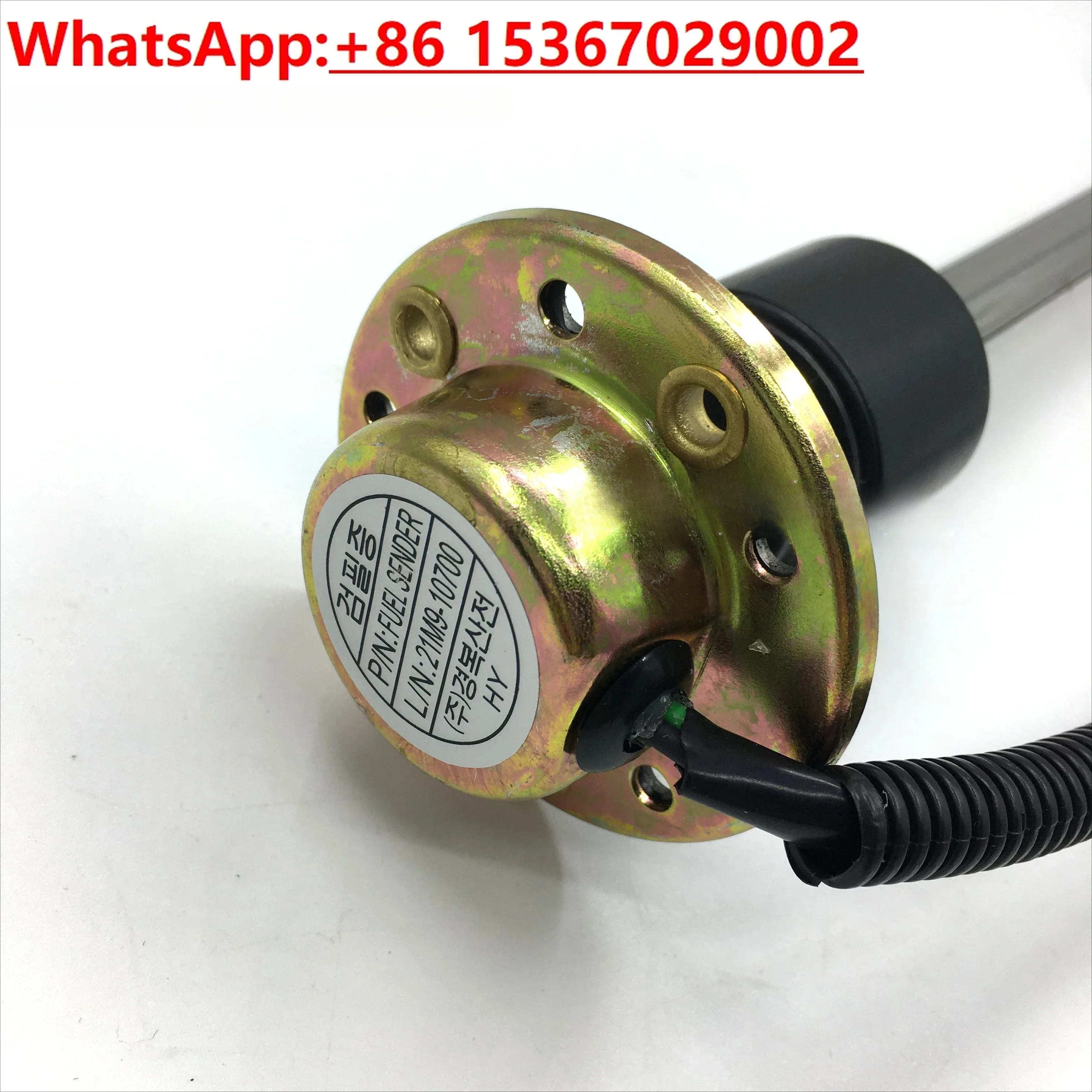 

For R60 220 215 225 265 excavator tank oil level sensor fuel tank float oil level gauge