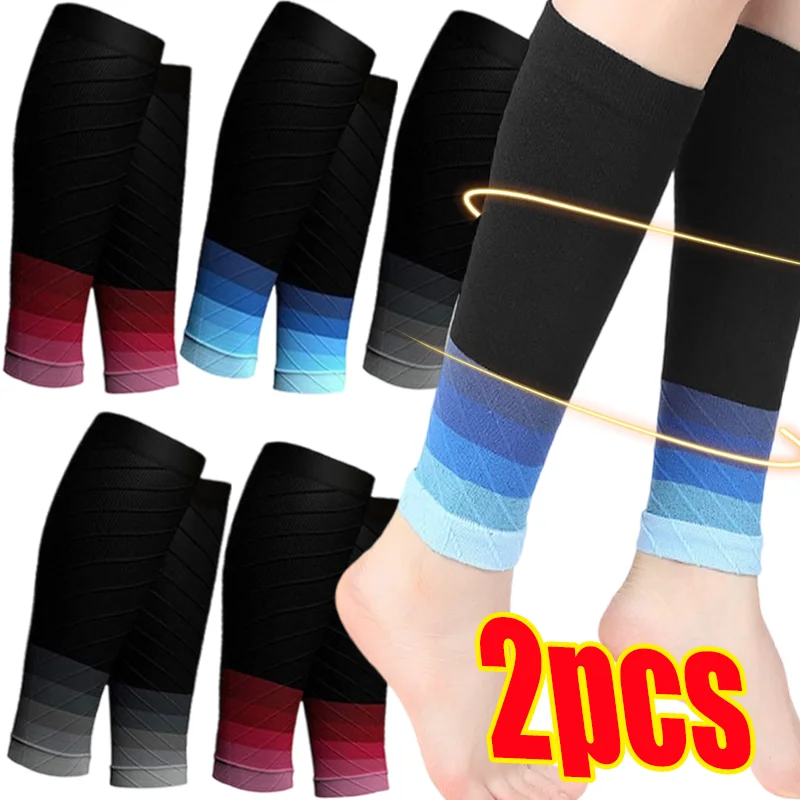 

2pcs Sports Compression Socks Calf Support Compression Sleeves Outdoor Sport Marathon Hiking Running for Women Men Running Socks