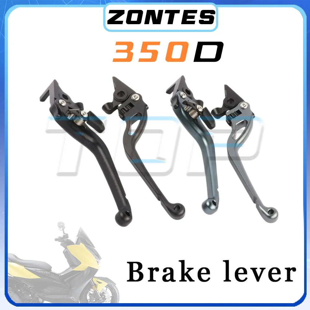 

Для ZONTES 350D: левая или правая тормозная ручка, модифицированные тормозные рычаги 350 D 350d 350 d d350 d 350