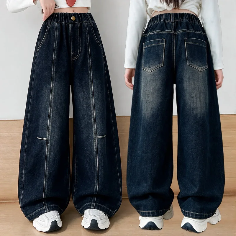 Children Fashion Autumn Curved Jeans Pants for Tweens Girl Patchwork Contrast Stitch Denim Pants Kids Baggy Casual Trousers