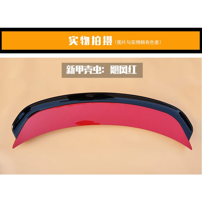 

Спойлер на крышку багажника (глянцевый черный) для VW Beetle 2011-2018, в стиле OE