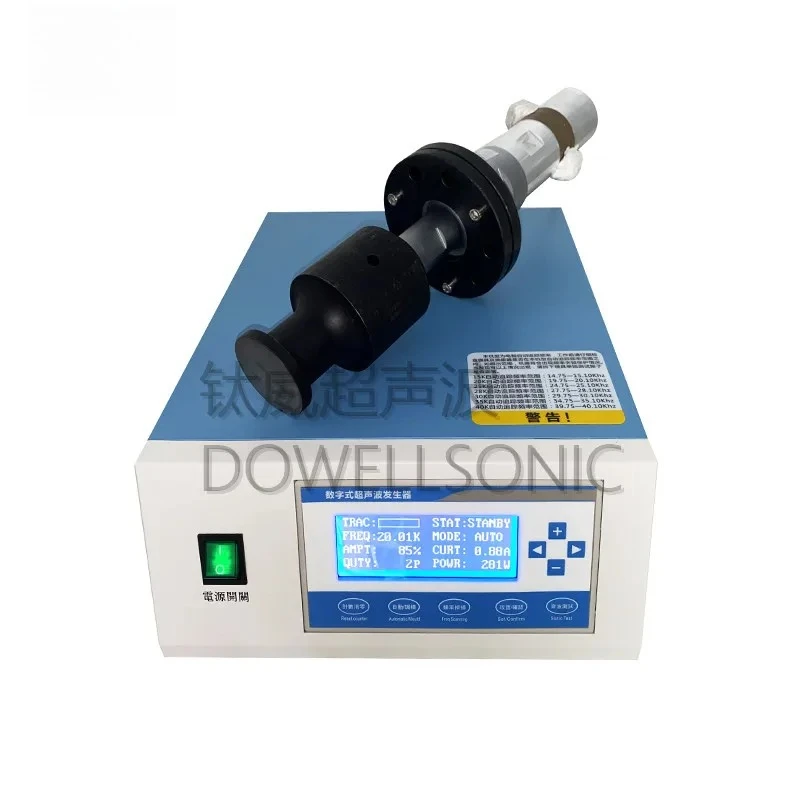 20kHz 2000W Ultrasonic Generator with Transducer and Horn for Face Welding of Plastics High-Powered Plastic Welder