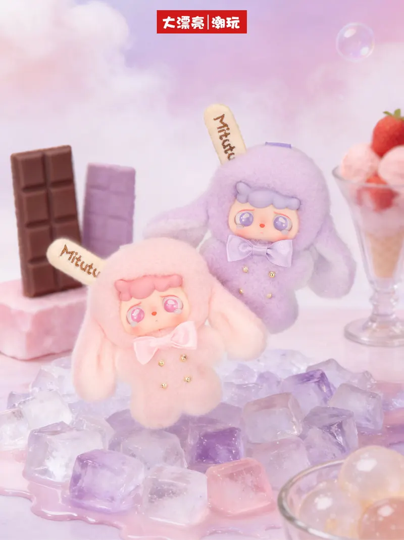 

Плюшевая игрушка-брелок Mitutu&Hulala в форме леденца на палочке, коллекционная игрушка-сюрприз для детей и коллекционеров