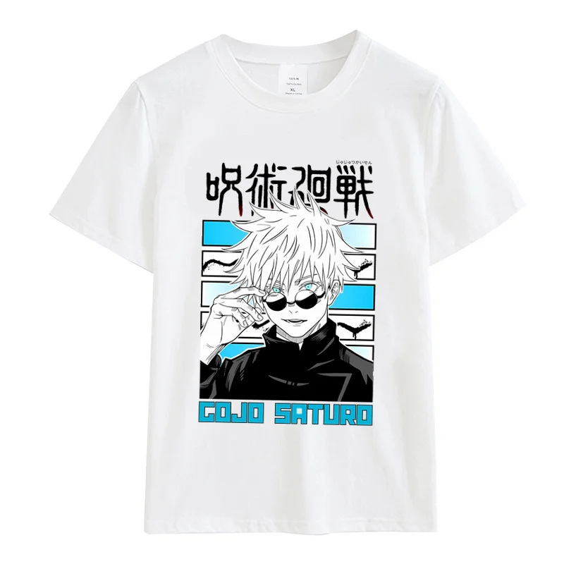 Anime T Shirt Cool Satoru Gojo Printed Round Neck Short Sleeve for Men and Women Fashion Casual Cotton Loose Women's Tee Tops