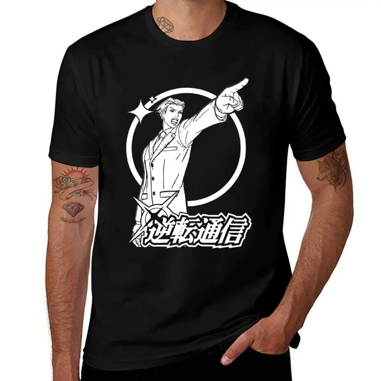 Ace Attorney Essential T-Shirt Streetwear Print Tee Shirt