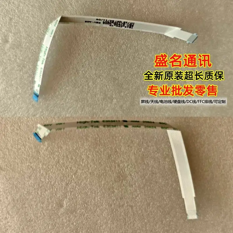 

Запасной кабель для дисплея ноутбука ThinkBook 16 G6 IRL ABP G7 IML ARP 16 G8 IRL 5C10S30907, совместимый с ASUS, Dell, HP