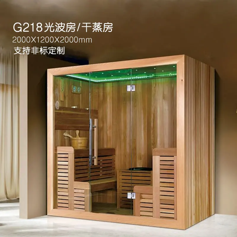 Custom Sauna Room Far Infrared Dry Steam Cross-border Supply Steam Room