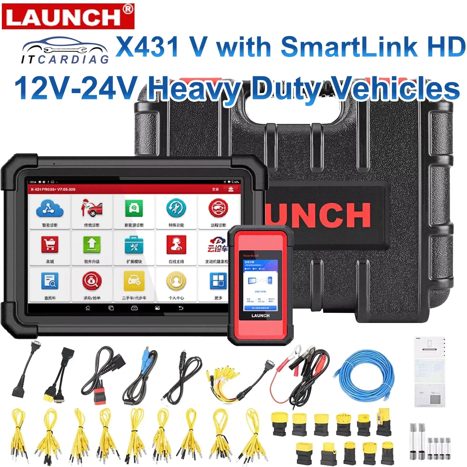 Launch Smartlink Hd… - image
