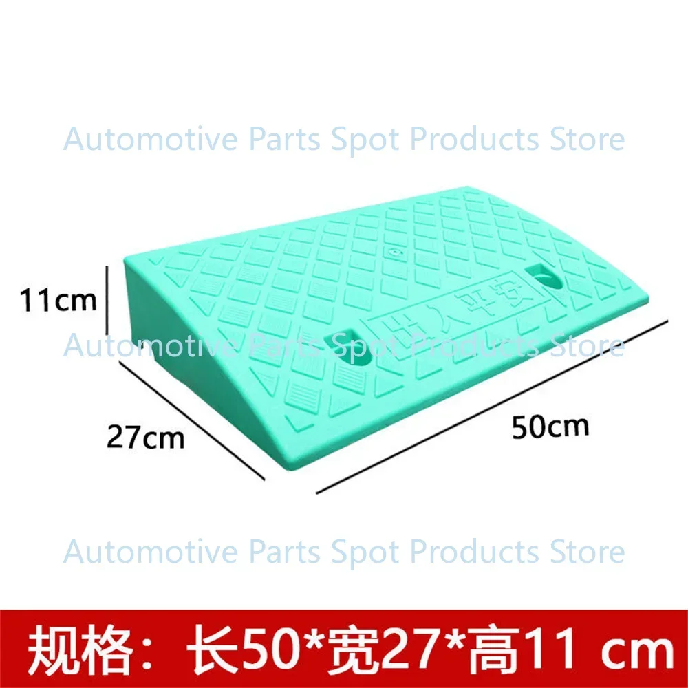 50*27*13cm Plastic PVC Road Slope Ramp Pad Portable Car Step Uphill Triangle Mat Curb Rubber