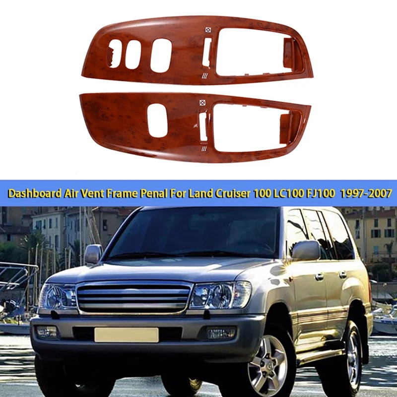 Car Interior Dashboard Air Vent Frame for Toyota Land Cruiser 100 LC100 FJ100 97-07 Air-Conditioning Outlet Wood Grain