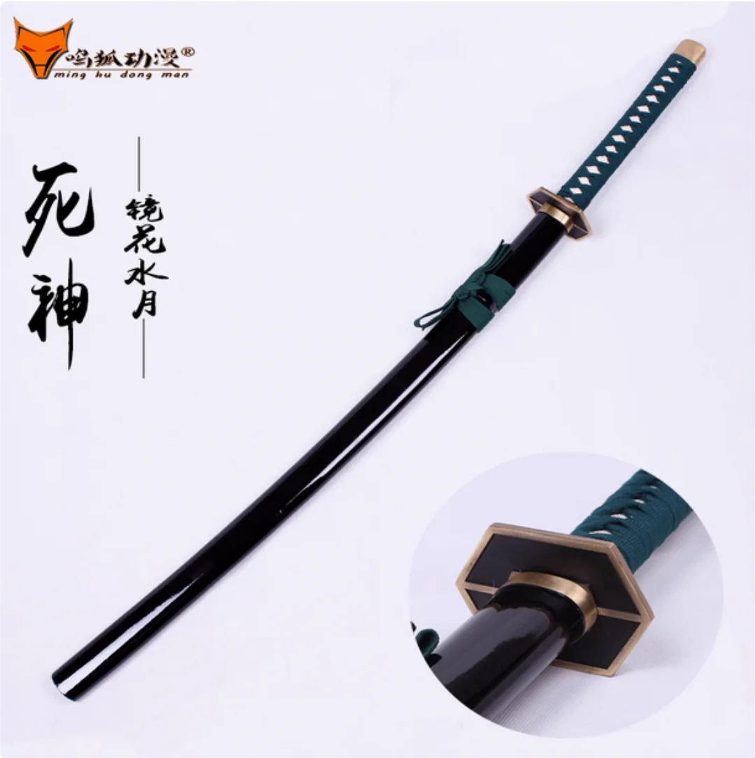 

104cm Kyouka Suigetsu Aizen Sousuke Katana Tachi Sword Painted Solid Wood Blade Fit Training Cosplay Weapon Props Unsharp