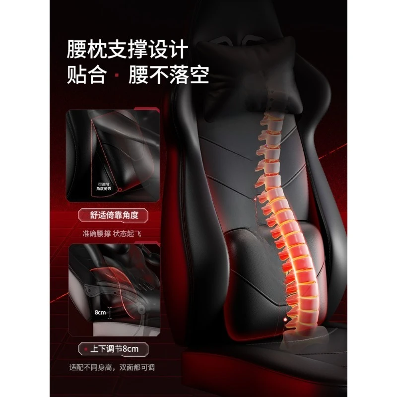 كرسي الكمبيوتر المنزلي للرياضات الإلكترونية كرسي مريح مريح لحماية الخصر مكتب الجلوس وغير متعب #2