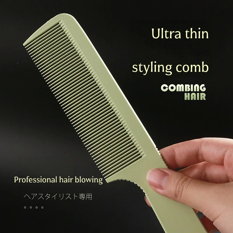 Hair Cutting Comb Hairstylist Specific Pointed Tail Comb Hair Salon Flat Head Dual-use Comb Men's Ultra-thin Professional