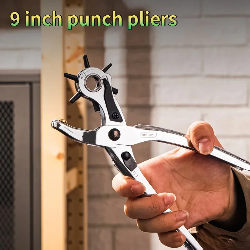 1PC 9-inch Punch Pliers 0-4mm Belt Watch Belt Paper Hole Punch Six Kinds of Aperture Adjustable Diameter Belt Punch