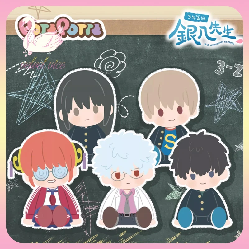 

Original Gintama Potepotte–R 3-Z Ginpachi Series Plush Doll Gintoki Kagura Anime Peripheral Doll Ornament Girl Boy Gift