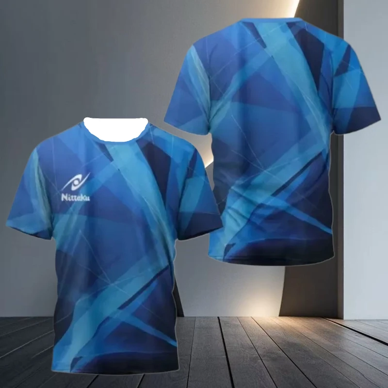 

New Men's Summer Sports Polyester 3D Printed T-shirt, Quick-drying and Sweat-absorbing Fashionable Training T-shirt
