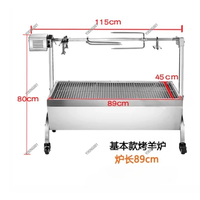 Rotisserie Grill with Windscreen - Stainless Steel Charcoal Spit Roaster with Wheels for Outdoor BBQ Cooking