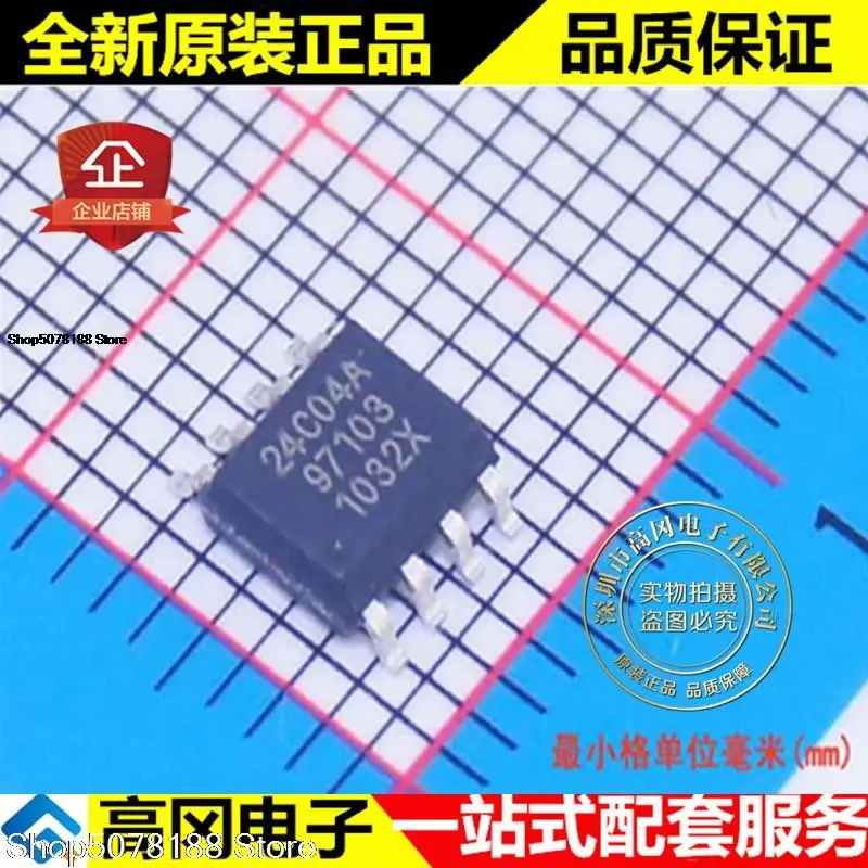 

10 шт. K24C04 24C04 SOP8 NEC 4-Kbit(512B x 8) I2C
