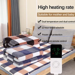 Smart Electric Heating Blanket Automatic Thermostat Double Body Warmer Bed Mattress Electric Heated Carpets Mat Pad EU Plug 220V