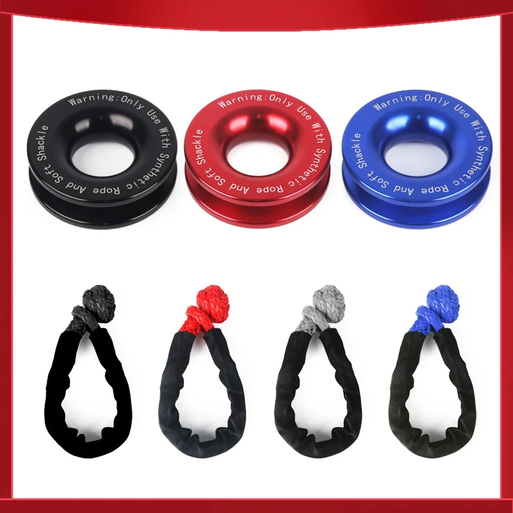 Winch Snatch Recove…