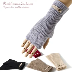 Benefit Price Women 100% Premium Cashmere Mitts Knitted Lace Fingerless Gloves Lady Elegant Thermal Gloves Lengthen Mittens