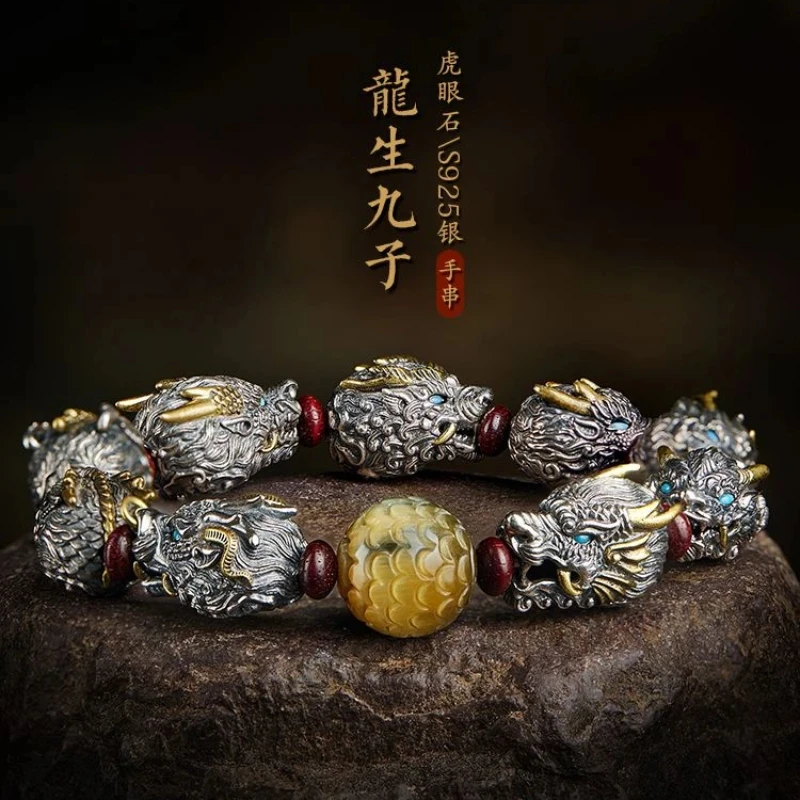 

Mencheese Fashion Original Silver Dragon Nine-Child Bracelet Men's Hand Toy Dragon Scale Beads Tiger-Eye Bracelet