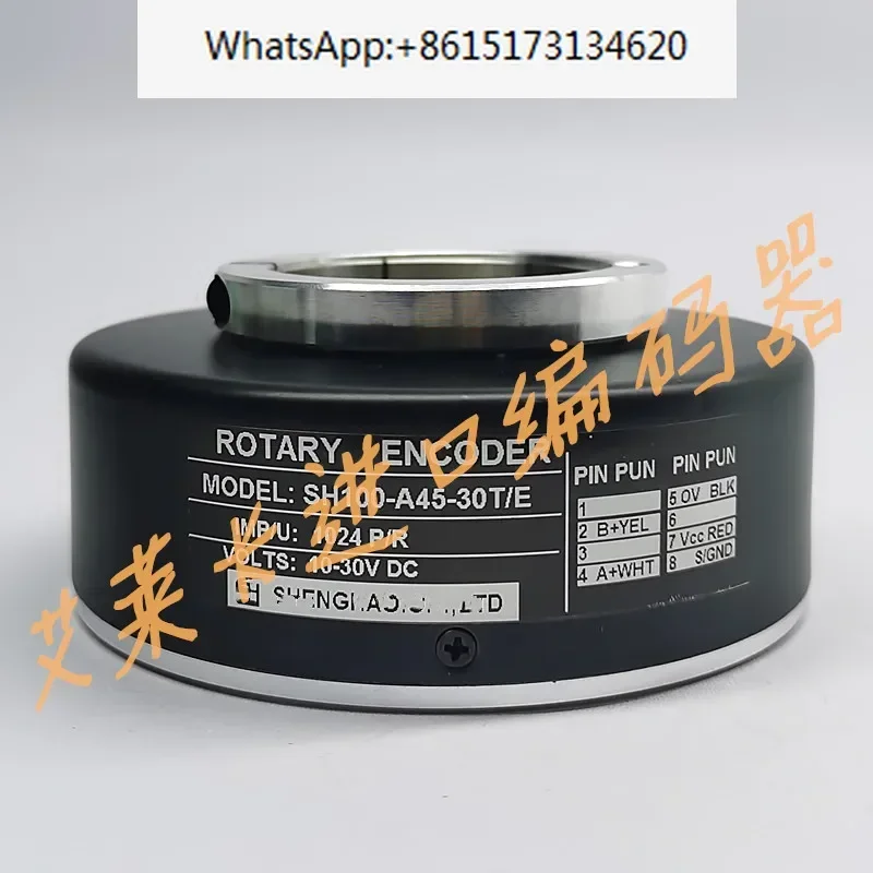 SH100-A45-30T/E elevator photoelectric encoder 1024P/R 600-512PR
